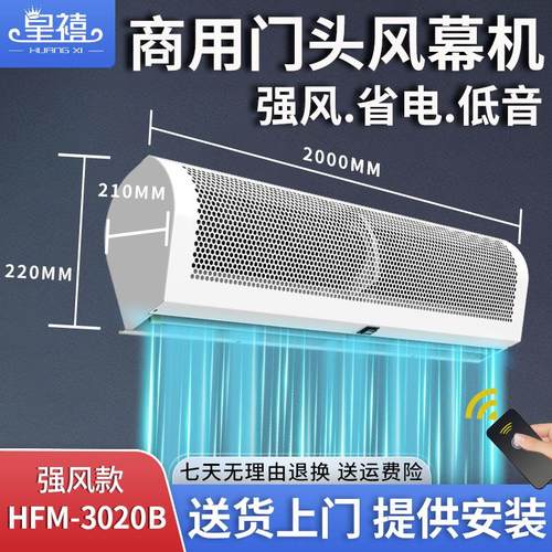 新款数控车床Luikar睿嘉Rocoi洛凯水泵LDPB2V-60雕刻机北京精包邮