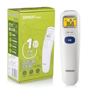 欧姆龙MC-872婴儿额温枪红外线电子体温计家用儿童温度计室温计