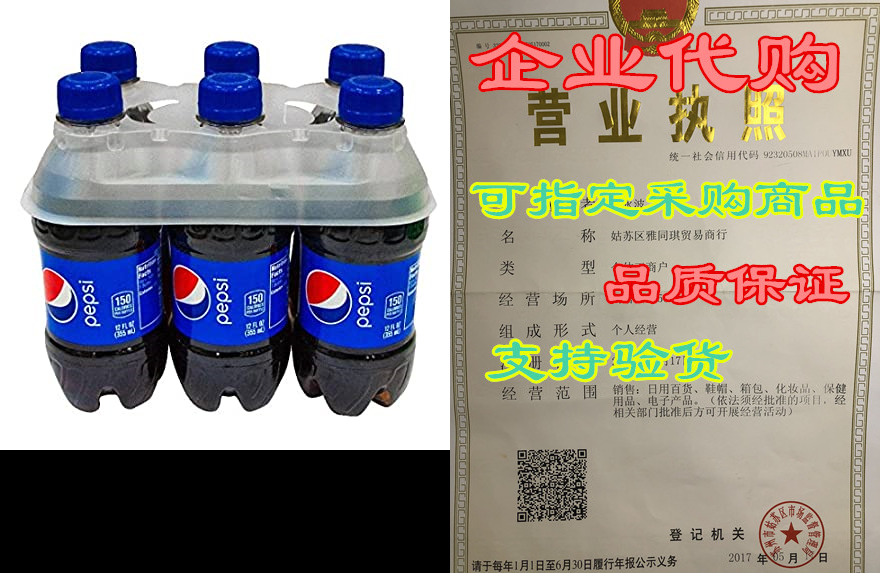 c-store packaging 100 count wholesale quantity 12-16oz pl