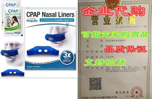 RespLabs CPAP Mask Liners for Nasal Masks， Compatible wit