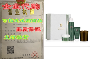 Gift Relaxing Jing Ritual Set RITUALS Medium The