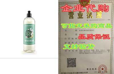 Caldrea Dish Soap， Biodegradable Dishwashing Liquid made