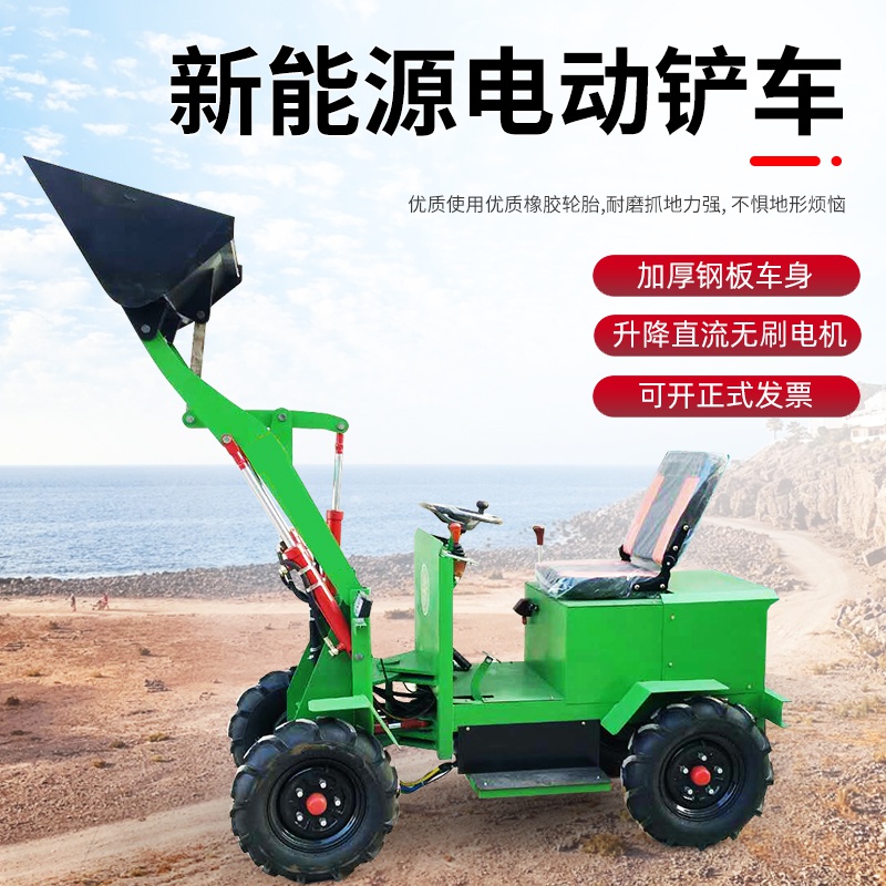 载用垃驱柴油铲车建筑工地电动推土机农机四t圾养殖厂抓草.