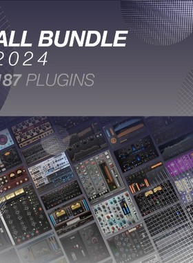 2024插件联盟正版全插件  Plugin Alliance  永久授权