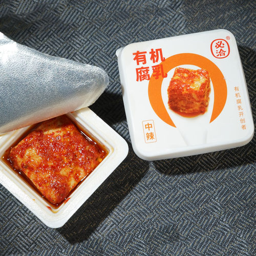 必洽有机腐乳湖南特色独立包装