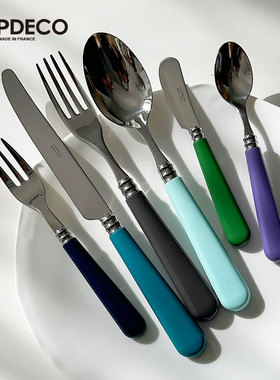 法国Capdeco进口不锈钢西餐刀叉三件套牛排餐具套装 家用咖啡勺