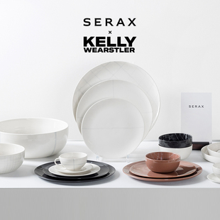 比利时Serax Kelly Wearstler联名陶瓷餐盘家用碗盘餐具沙拉盘子