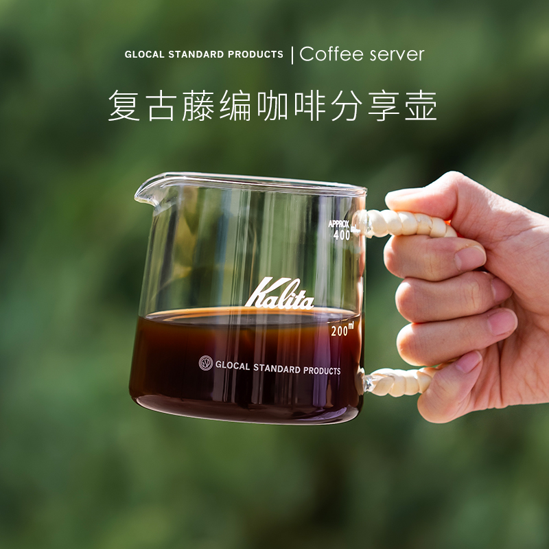 日本GSP燕印复古藤编玻璃分享壶