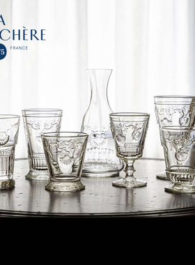 法国La Rochere凡尔赛复古玻璃水杯耐热法式高脚酒杯浮雕牛奶杯子