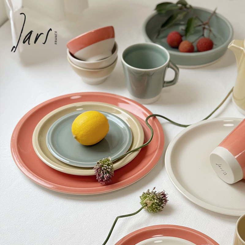 法国进口Jars Cantine餐具盘子碗套装陶瓷西餐盘深盘圆盘菜盘小碗
