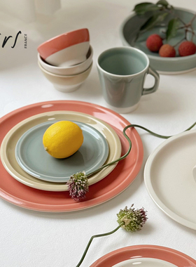 法国进口Jars Cantine餐具盘子碗套装陶瓷西餐盘深盘圆盘菜盘小碗