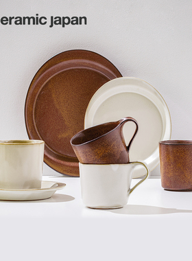 日本Ceramic Japan Duetto荻野克彦陶瓷咖啡杯套装马克杯餐具盘子