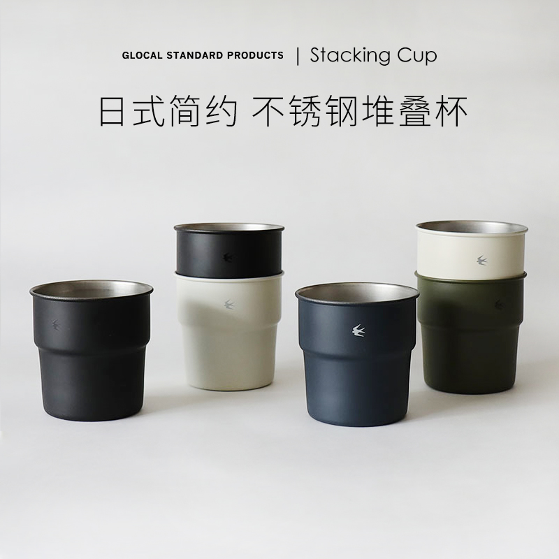 日本进口燕印不锈钢咖啡杯子