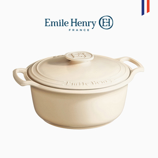 法国Emile Henry家用砂锅法式炖锅耐高温燃气灶烤箱高汤锅可用