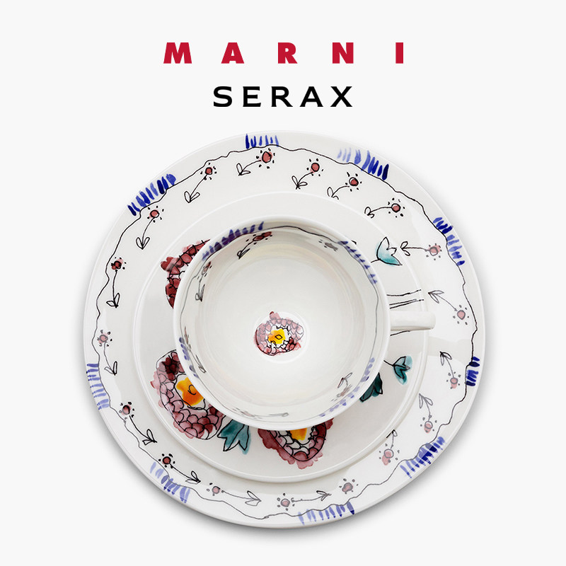 比利时Serax Marni联名款骨瓷咖啡杯碟套装下午茶杯茶壶 糖缸奶盅