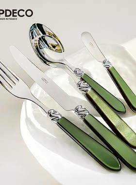 法国Capdeco进口不锈钢牛排刀叉勺套装西餐餐具三件套勺子黄油刀