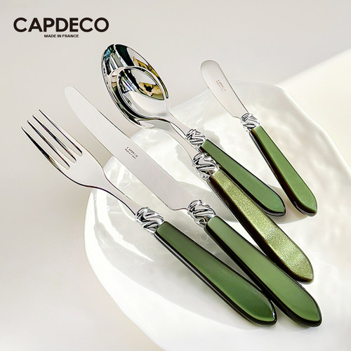 法国Capdeco西餐餐具三件套
