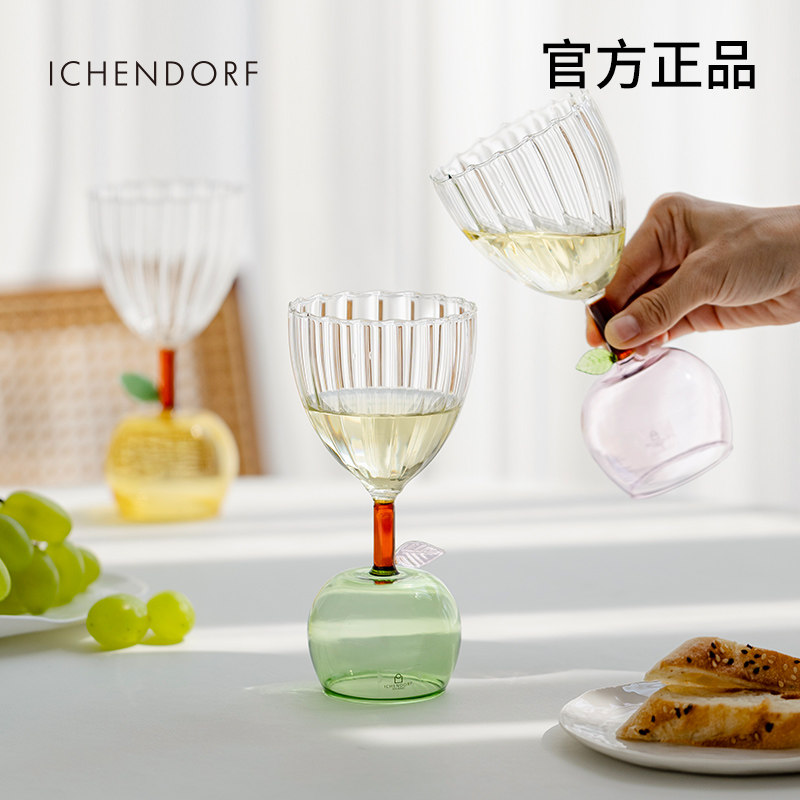 意大利Ichendorf创意香槟杯红酒杯子高脚杯无铅玻璃葡萄酒杯礼盒