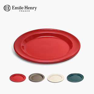Henry复古陶瓷西餐餐盘牛排盘早餐盘 法国Emile 家用意面盘深汤盘