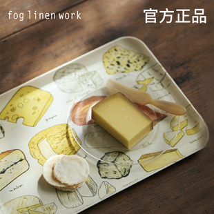 亚麻托盘茶盘长方形收纳盘早餐盘 work绘画款 日本进口Fog linen