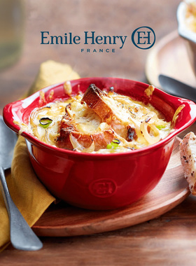 法国Emile Henry陶瓷圆形烤碗 舒芙蕾碗烤箱用空气炸锅烘焙布丁碗