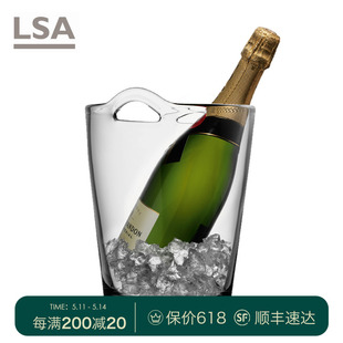 英国LSA水晶玻璃冰桶红酒香槟桶冰酒桶酒吧聚会冰块桶双耳大号