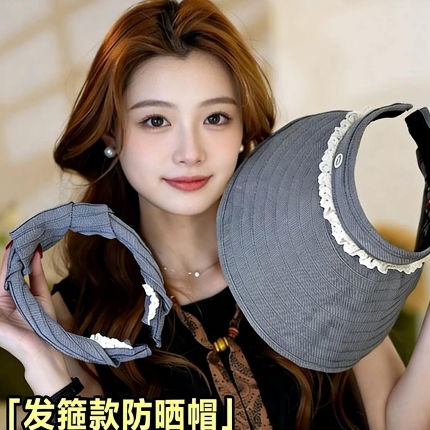 蕾丝发箍防晒帽子女春夏空顶可