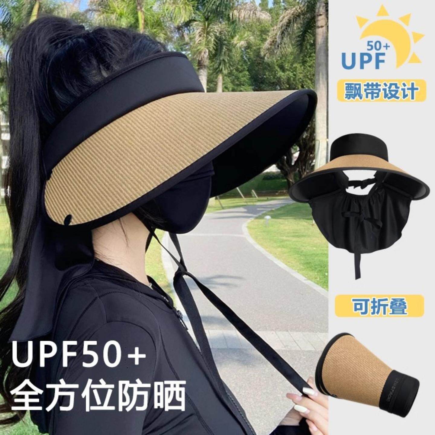 批发2024新款可折叠防晒帽女夏季