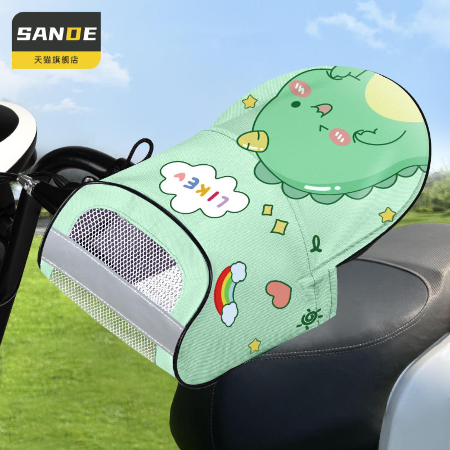 电动车防晒手套夏季电车摩托车
