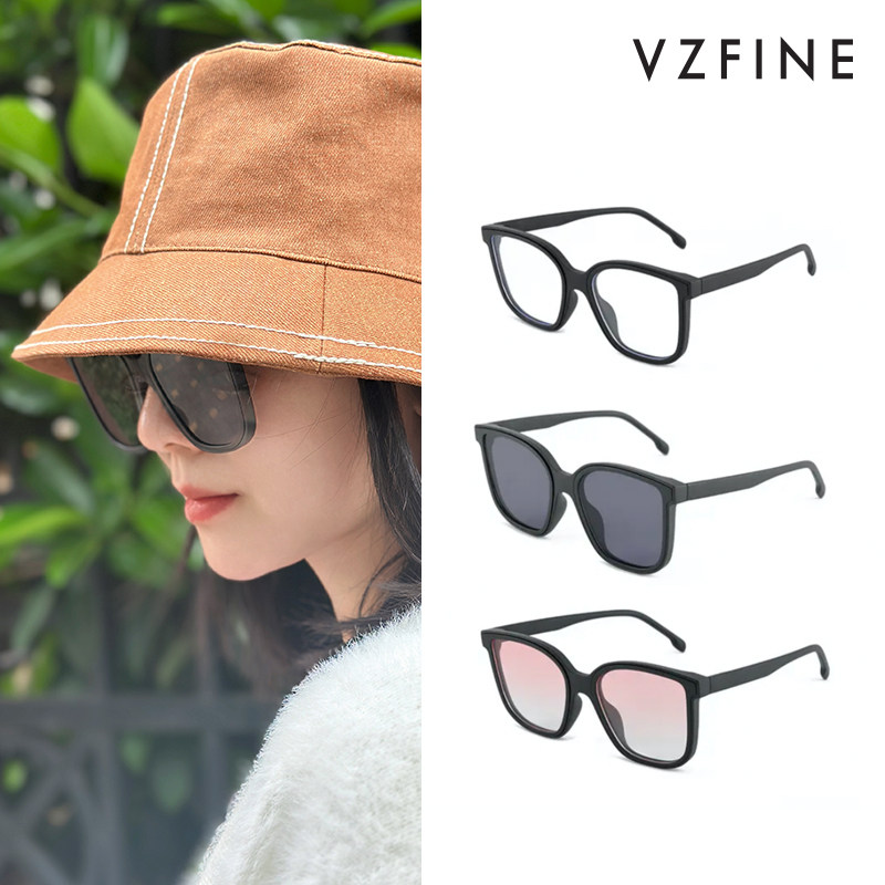 vzfine/薇思梵高级感大框小脸墨镜磁吸一换三副三色太阳镜mg00085