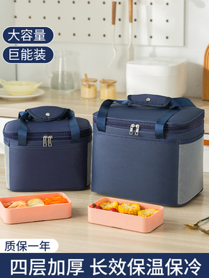 饭盒手提袋子保温袋便当包加厚铝箔上班族学生带饭包餐盒2025新款