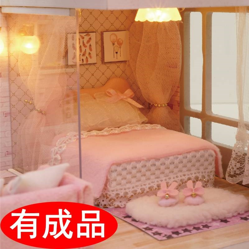 少女心diy手工小屋模型屋超大别墅小屋子公主房艺术