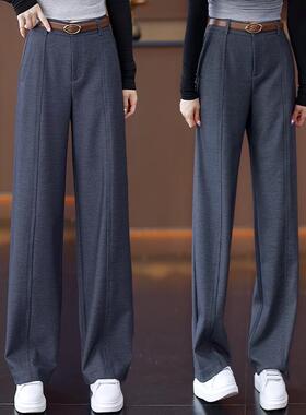 MONLOUVE时尚窄版阔腿裤女2025秋季新款气质设计感高腰显瘦百搭休