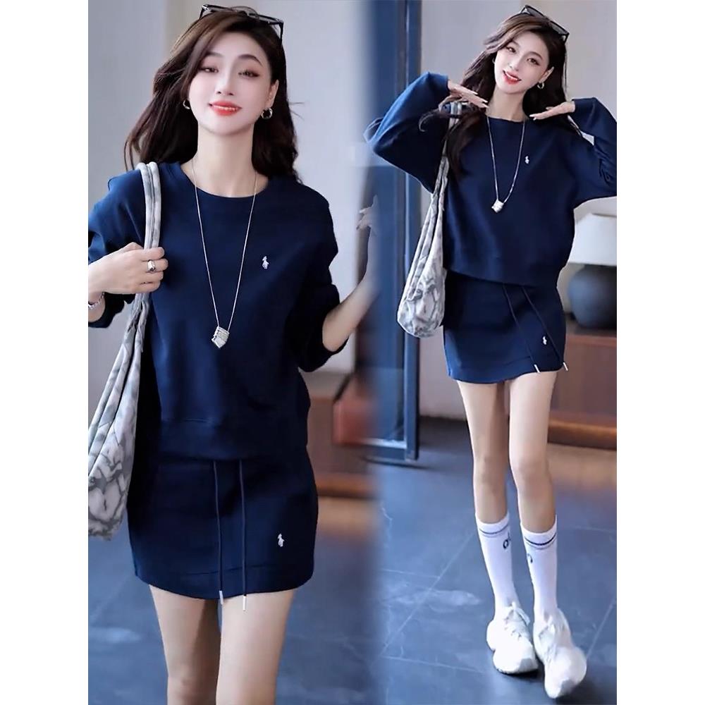 MONLOUVE休闲运动套装女2025秋季新款洋气显瘦刺绣圆领卫衣半身裙