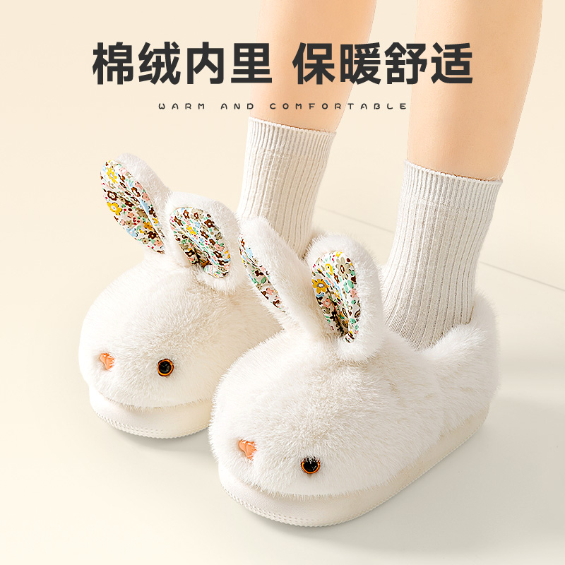 猪爸爸童年公主女童棉拖鞋包跟