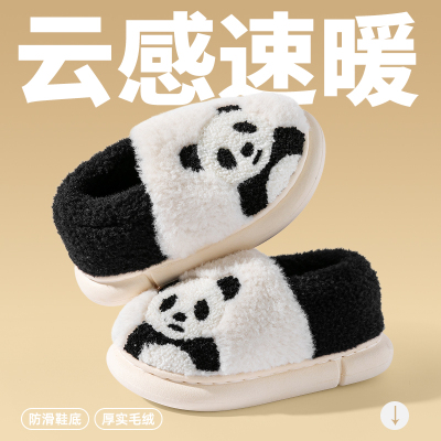 猪爸爸童年宝宝冬季棉鞋