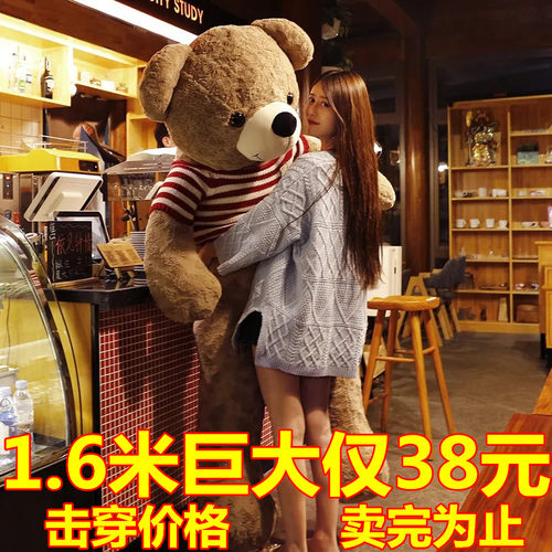 布娃娃毛绒玩具毛绒玩具