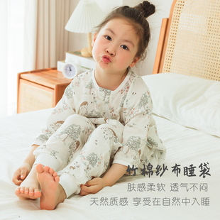 双层纱布竹棉睡袋九分袖薄款婴儿防踢被神器宝宝分腿睡袋夏季儿童