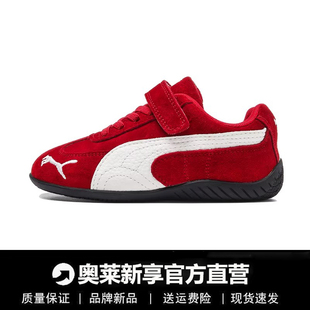 秋冬红色儿童德训鞋加绒女童板鞋魔术贴男童运动鞋学生高帮休闲鞋