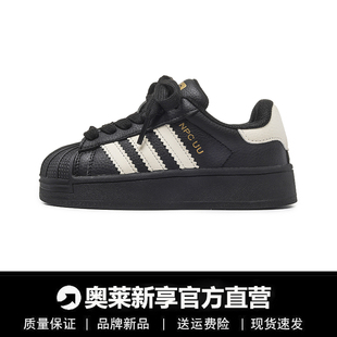 2026新款儿童贝壳头板鞋女童运动鞋黑色男童跑步鞋加绒高帮德训鞋