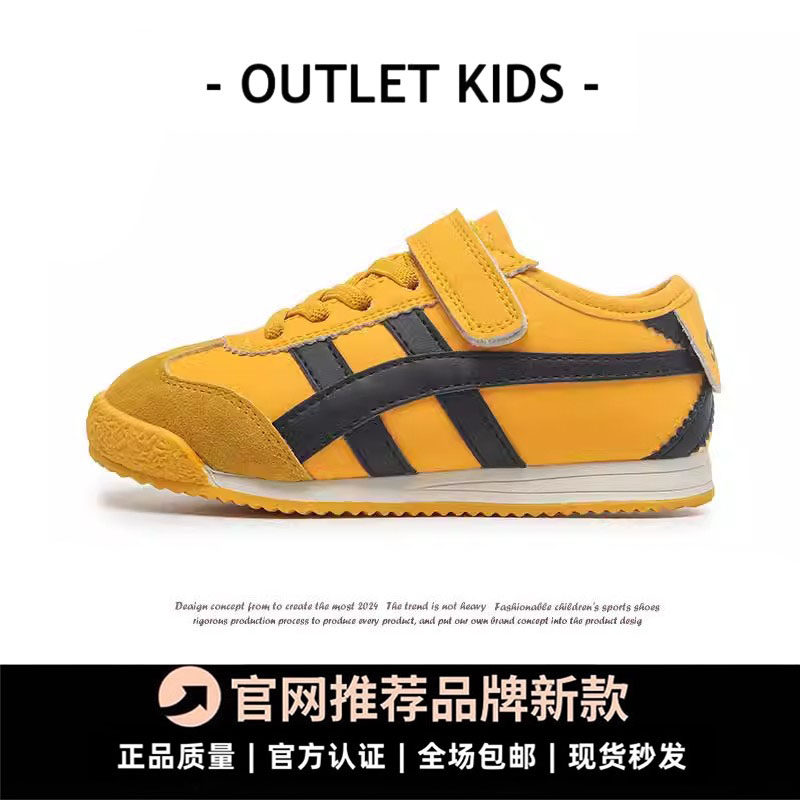 2026新款儿童板鞋休闲鞋男童运动鞋软底百搭透气女童小白鞋阿甘鞋