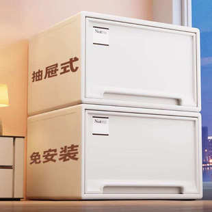 收纳箱家用衣服放衣柜收纳盒整理盒衣物储物 日本无印良MUJ抽屉式