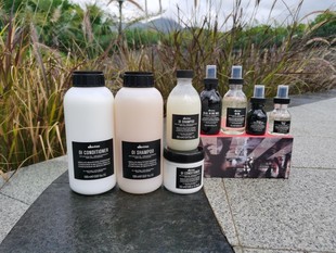 护发素 发油 全能 乳液 Davines大卫尼斯 欧艾OI 现货 洗发水