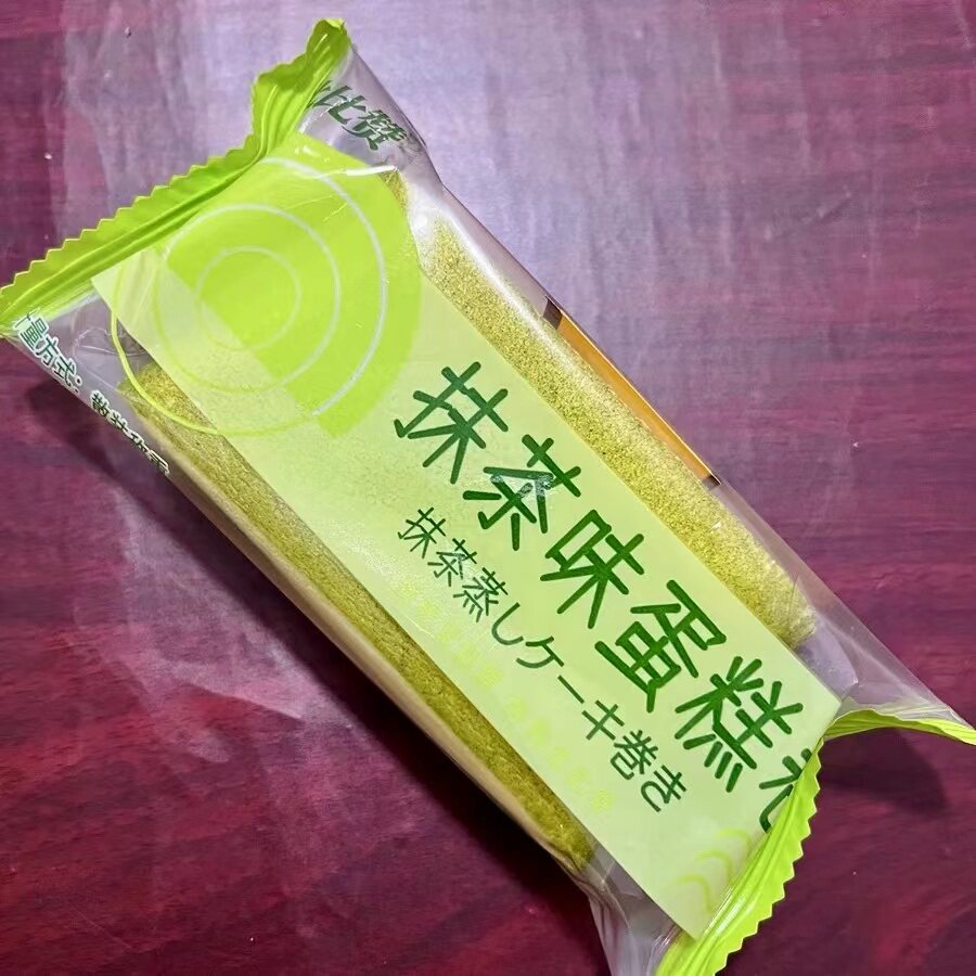 比比赞抹茶味毛巾卷面包整箱早餐蛋糕解馋小零食小吃推荐休闲食品