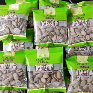 好吃的新日期实惠晓飛瓜蒌籽非吊瓜子天柱山瓜蒌子小包装新炒奶油