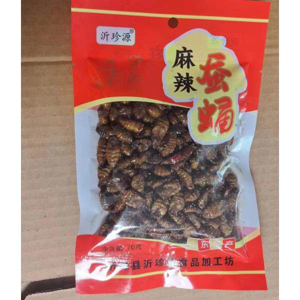 -香酥蚕蛹山东特产开袋即食下酒菜麻辣五香新鲜茧蛹油炸熟食零食