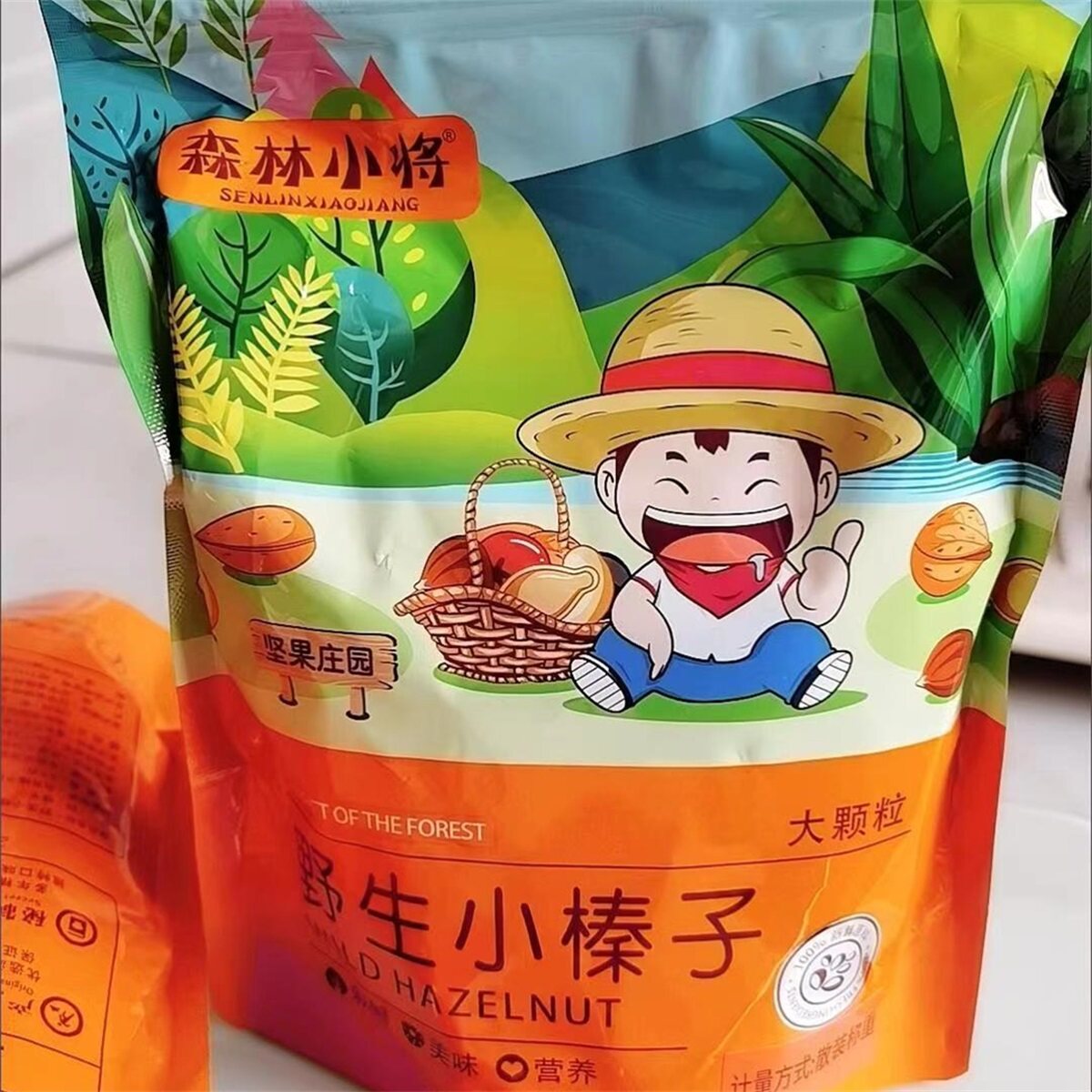 新日期森林小将铁岭野生榛子新货东北特产干果原味炒熟薄皮孕妇坚