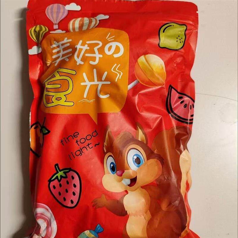 -九制橄榄甘草橄榄果脯清香蜜饯潮汕特产休闲零食即食小吃零食