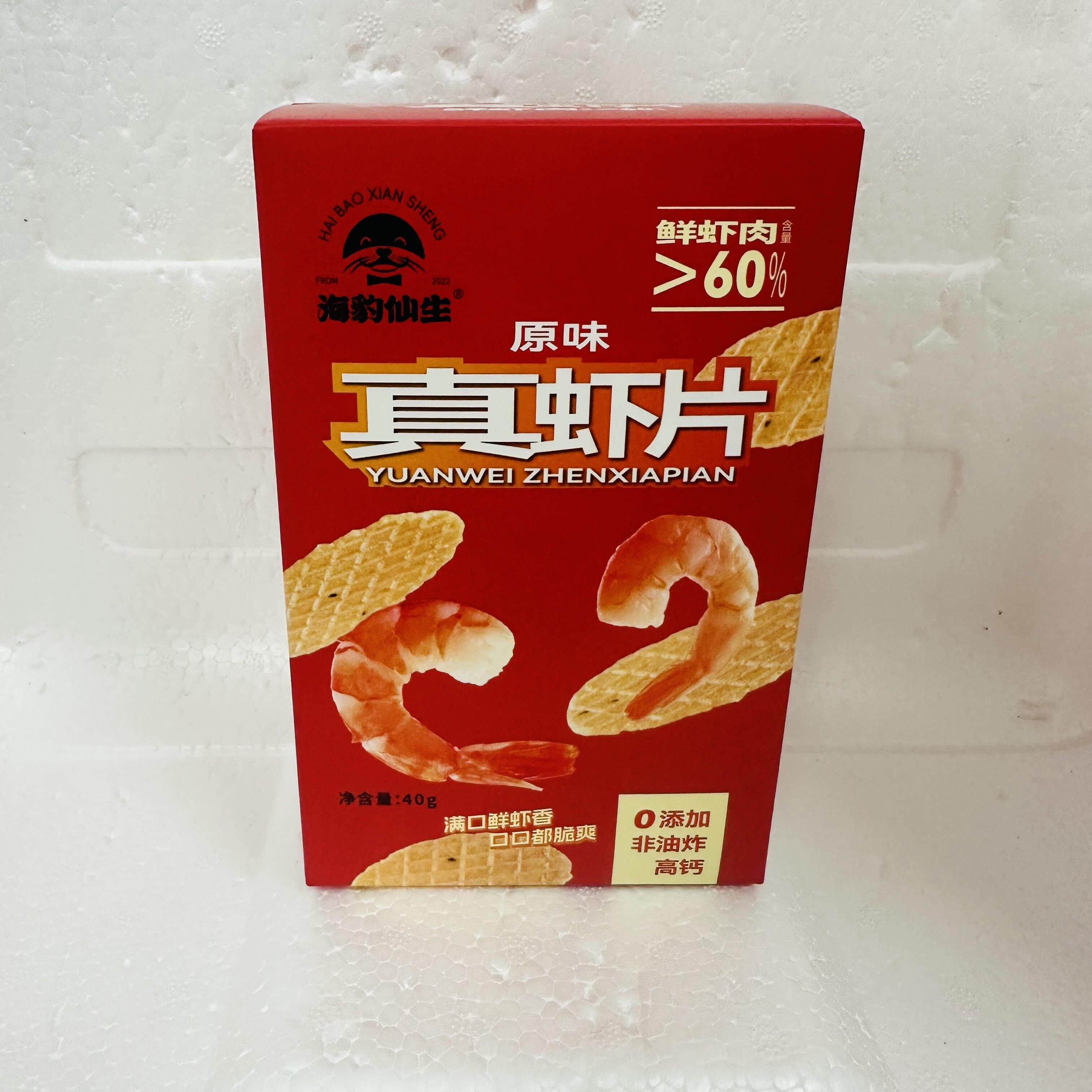 -鲜虾脆片虾片海鲜干货长岛特产伴手礼追剧休闲零食非油炸配料干