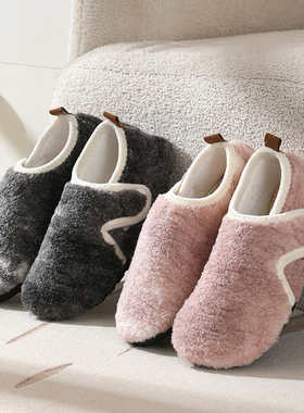 地板袜成人秋冬加绒加厚保暖防凉男女宝宝地板鞋中老年人居家棉鞋